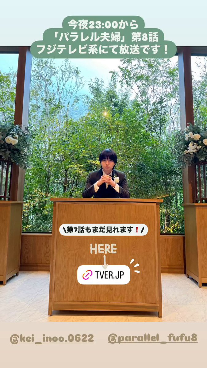 Hey! Say! JUMP archives (@hsjarchive) / X