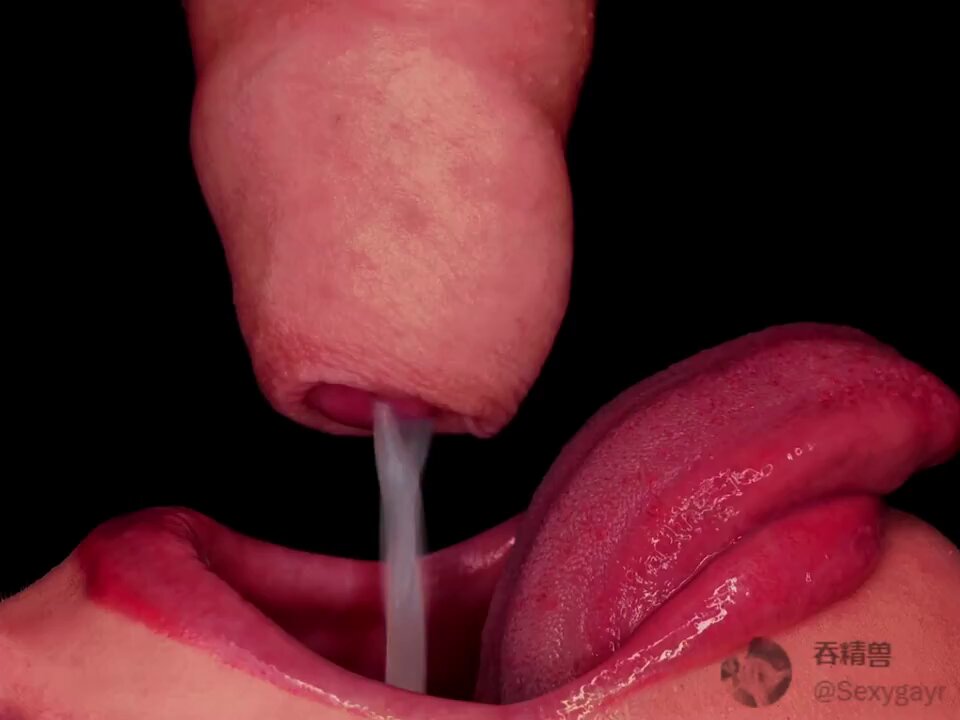 Uncut Material