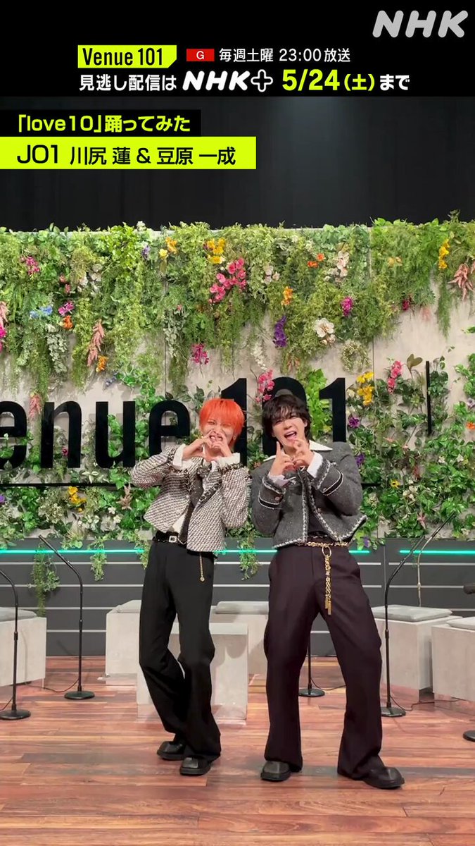 まつなつ•*¨*•.¸♬︎ 𐬯𐬀𐬠𐬀𐬔𐬎𐬠𐬛 𐬰𐬀𐬥𐬌𐬐𐬀🦋 (@masayasan201911) / X
