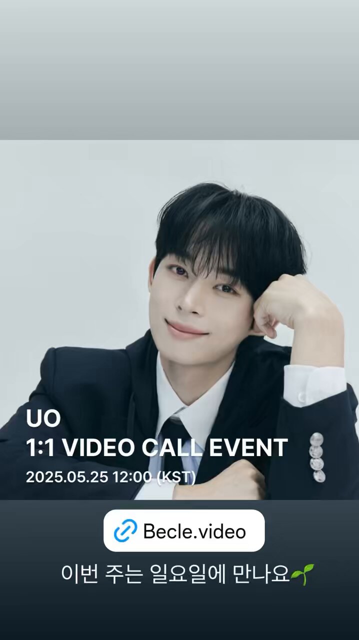 UO / KWON YONGHYUN JP (@KWONYONGHYUN_JP) / X