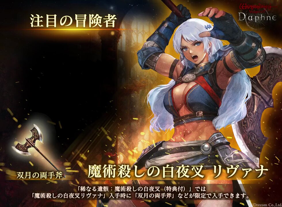 2025年最新】佐藤利奈 サインの人気アイテム - メルカリ