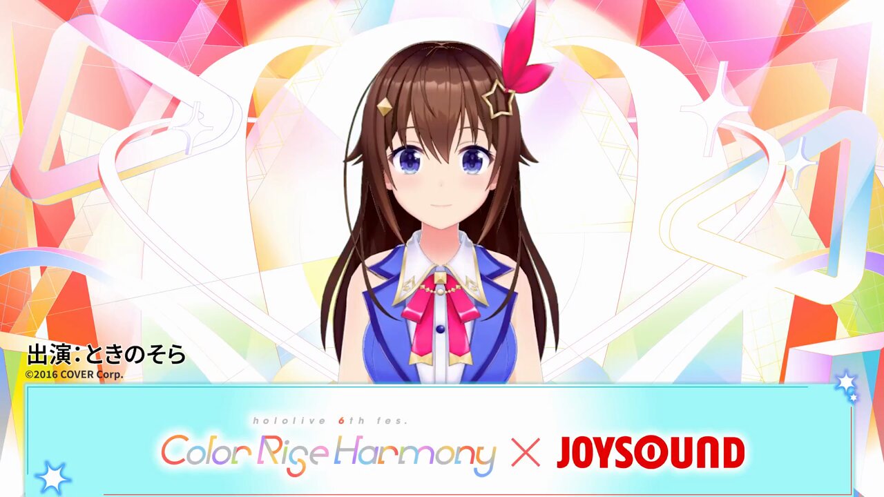 ホロライブプロダクション【公式】 (@hololivetv) / X