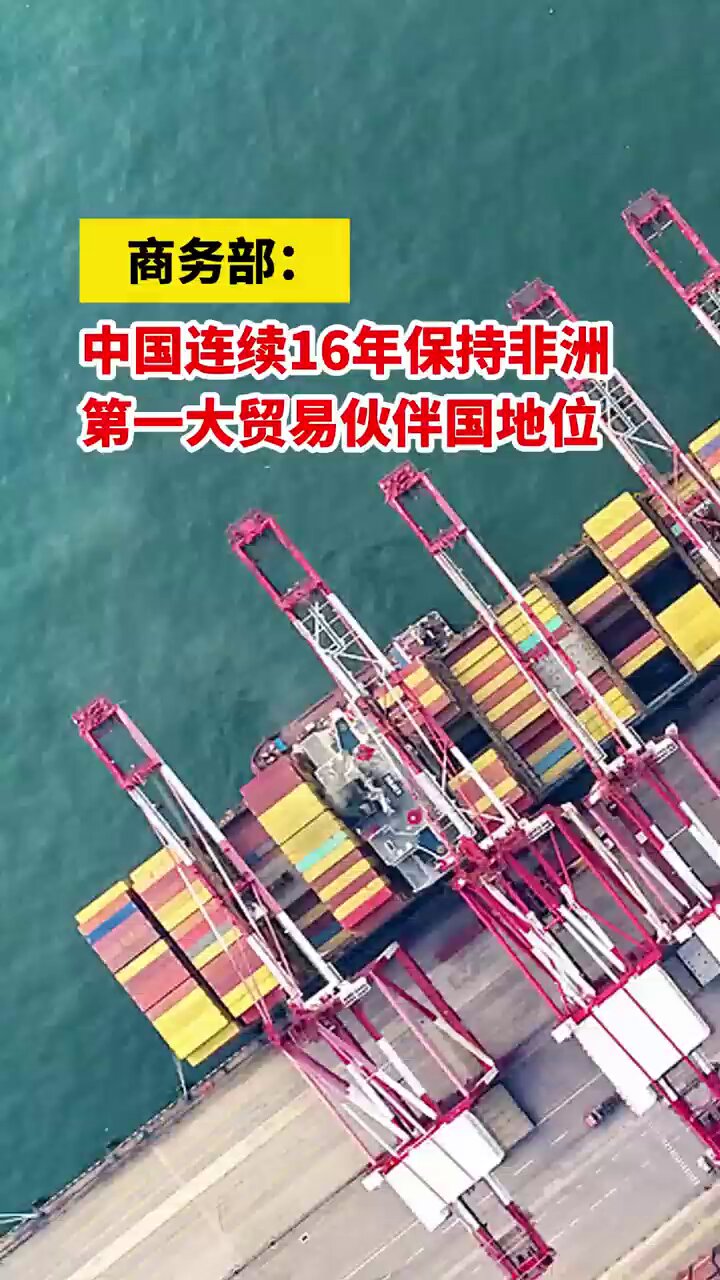 レビューの多い高評価商品特集！ 薛剑XueJian on X:  ビジネス+経済