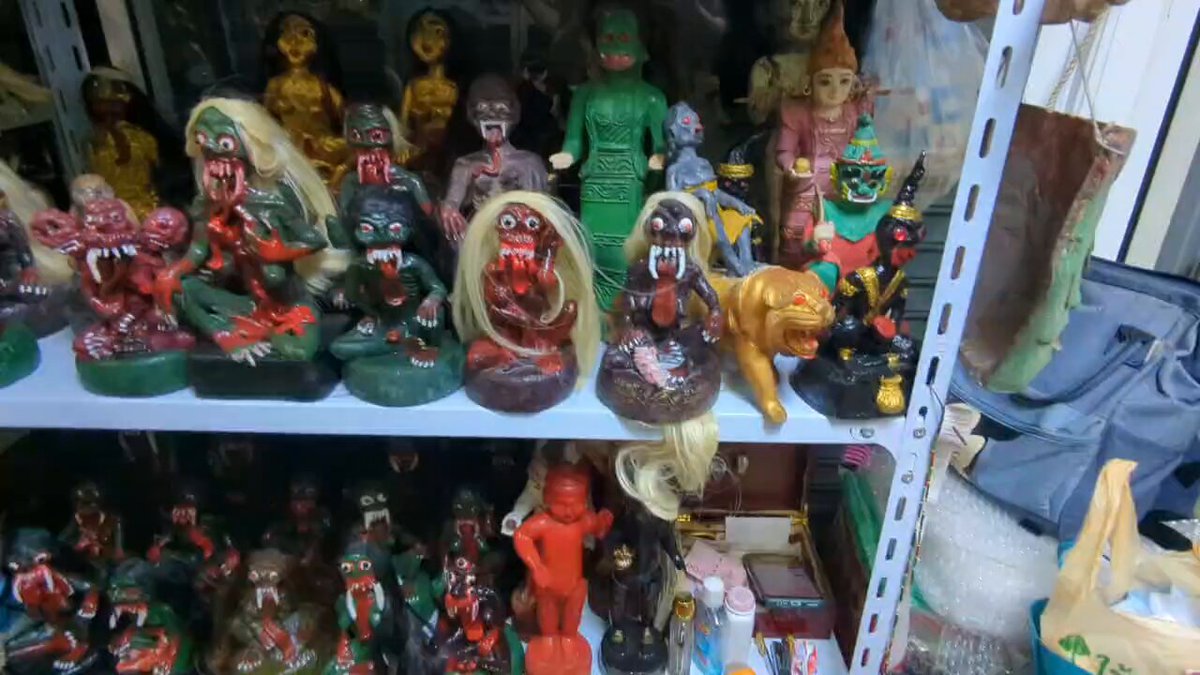 特別なプラクンペーン　限定99　プラクンペーンバラミー30タス　プラクルアン 特別なプラクンペーン 限定99 プラクンペーンバラミー30タス プラクルアン