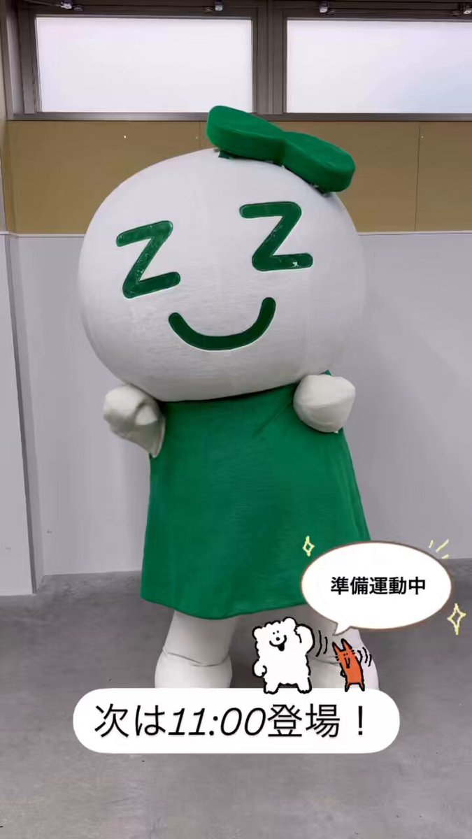 ザグザグ公式 on X