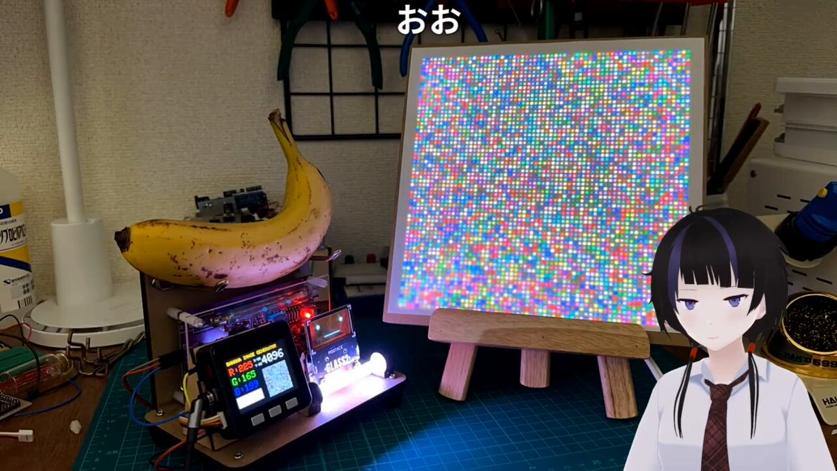 【送料無料】 ライブドアニュース on X:  その他
