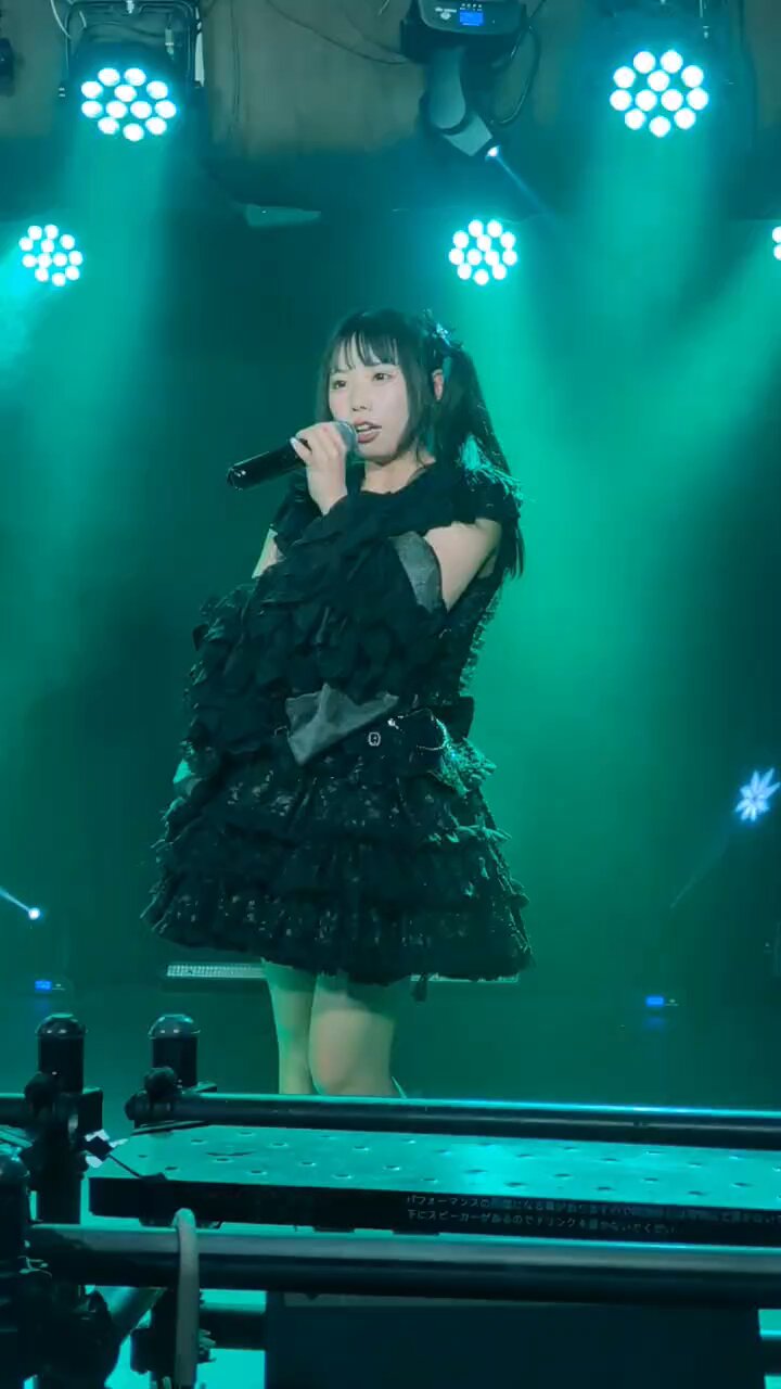 ゆっちー AZONE INTERNATIONAL::えっくす☆きゅーと::商品詳細