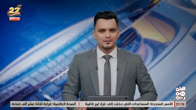 أبو حورية يلتقي ممثلي إعلام المقاومة الوطنية في اللقاء التنسيقي الأول مع إعلام الانتقالي
