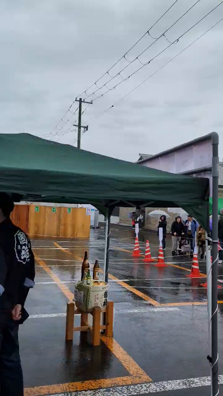 沿岸バス＠5/24-25 増毛春の味まつり (@enganbus) / X