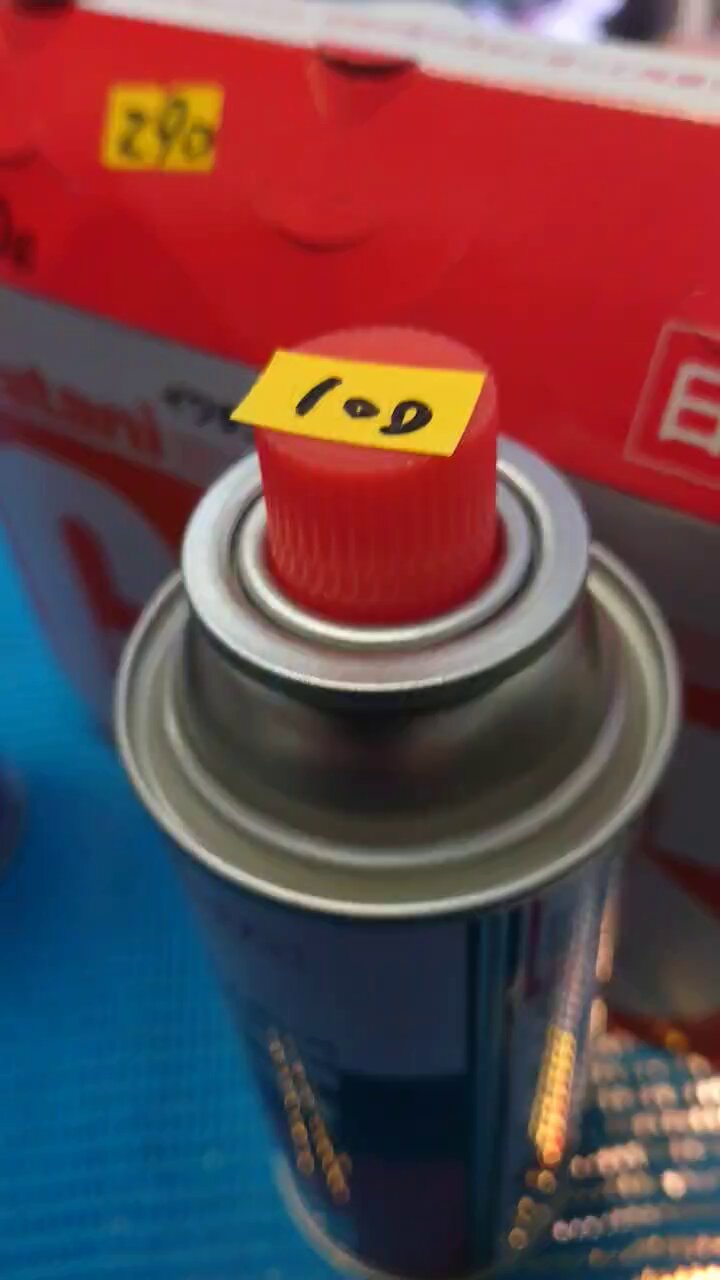 カセットコンロガスボンベ100円 - البحث / X