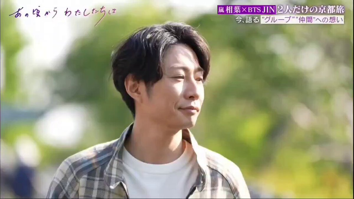 ARASHI - Love so sweet [Official Music Video] - YouTube