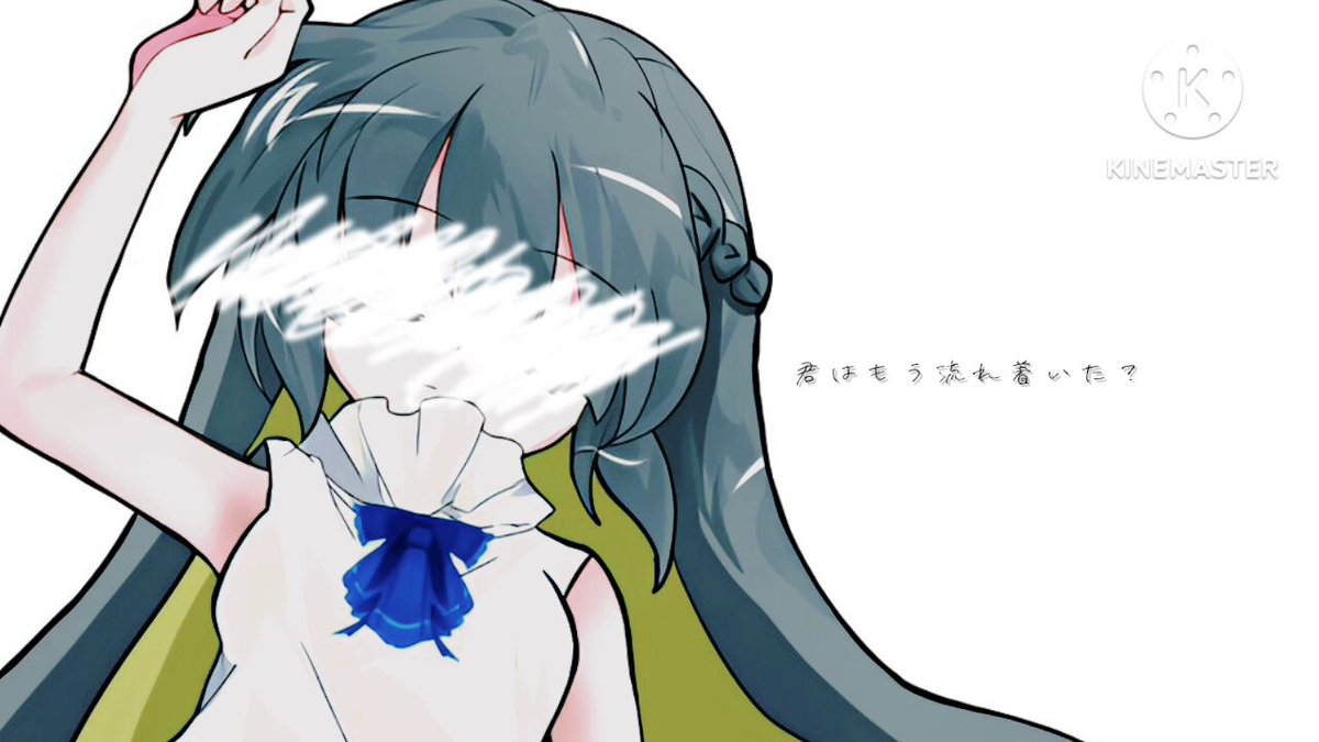 はるか様、専用 はるか様 東方立ち絵はるか様改変済 - Search / X