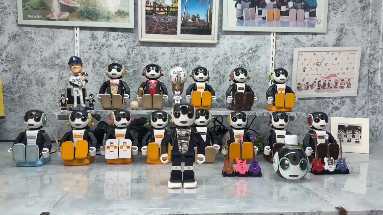 ロボホン9歳 - Cerca / X