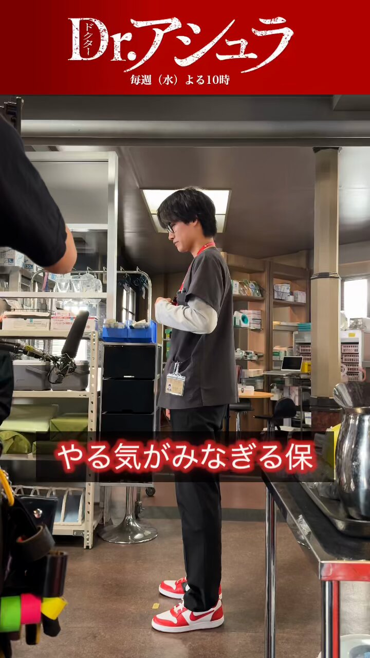 なにわ男子 Aぇ!group (@naniwa_a_info) / X