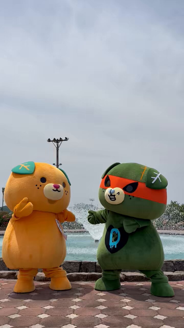『1年保証』 みきゃん【公式】《愛媛県イメージアップキャラクター》 on X アイケア
