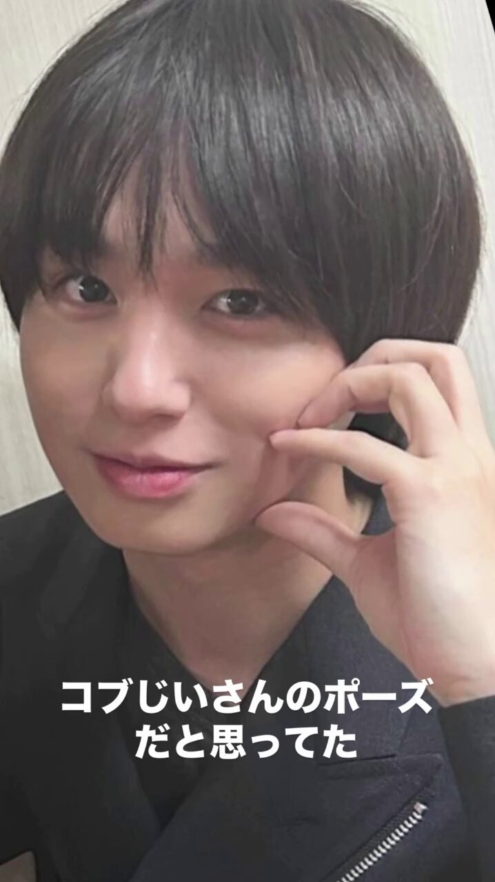 SENSE or LOVE｜Hey! Say! JUMP｜Storm Labels OFFICIAL SITE