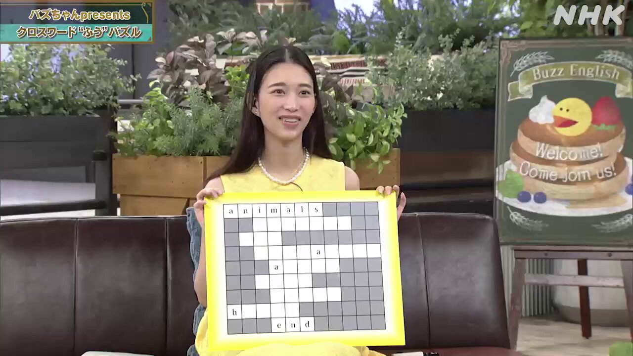 沸騰する小湖旧枠英語版4枚セット