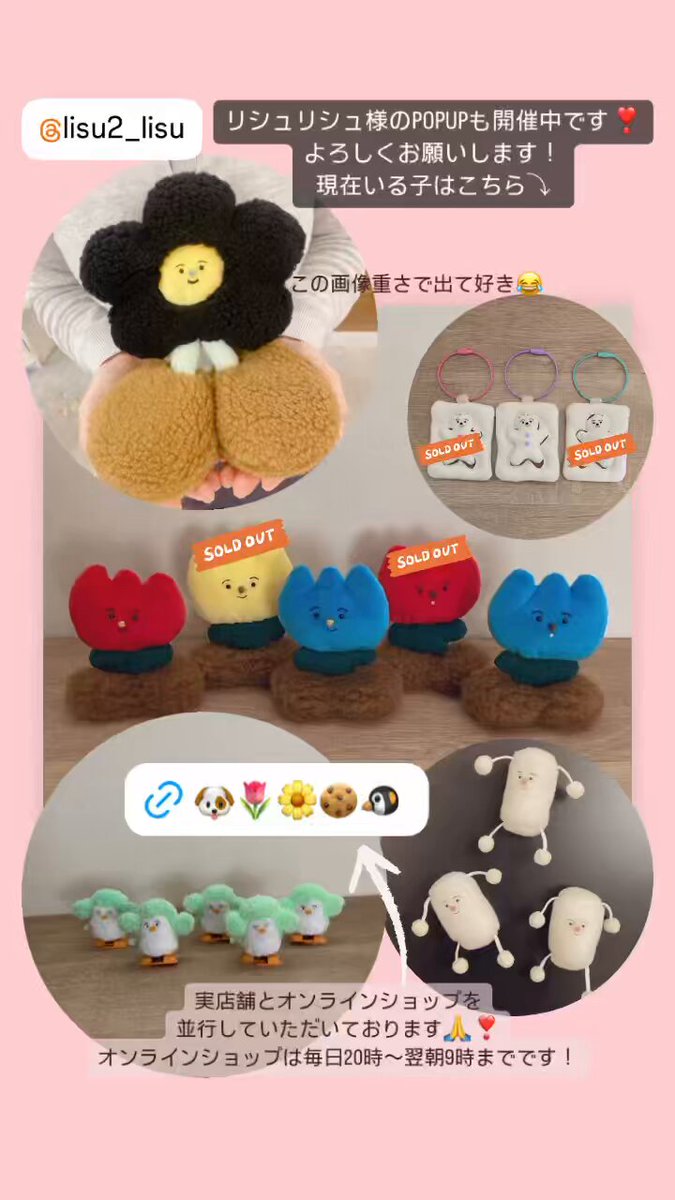 KITAC40th ノベルティ Amazon | キタコ(KITACO) ケブラードライブベルト DJ-1-R