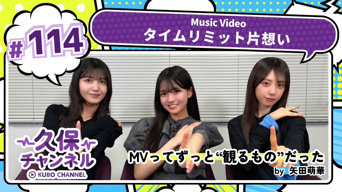 のぎ動画｜定額制動画サービス on X: 