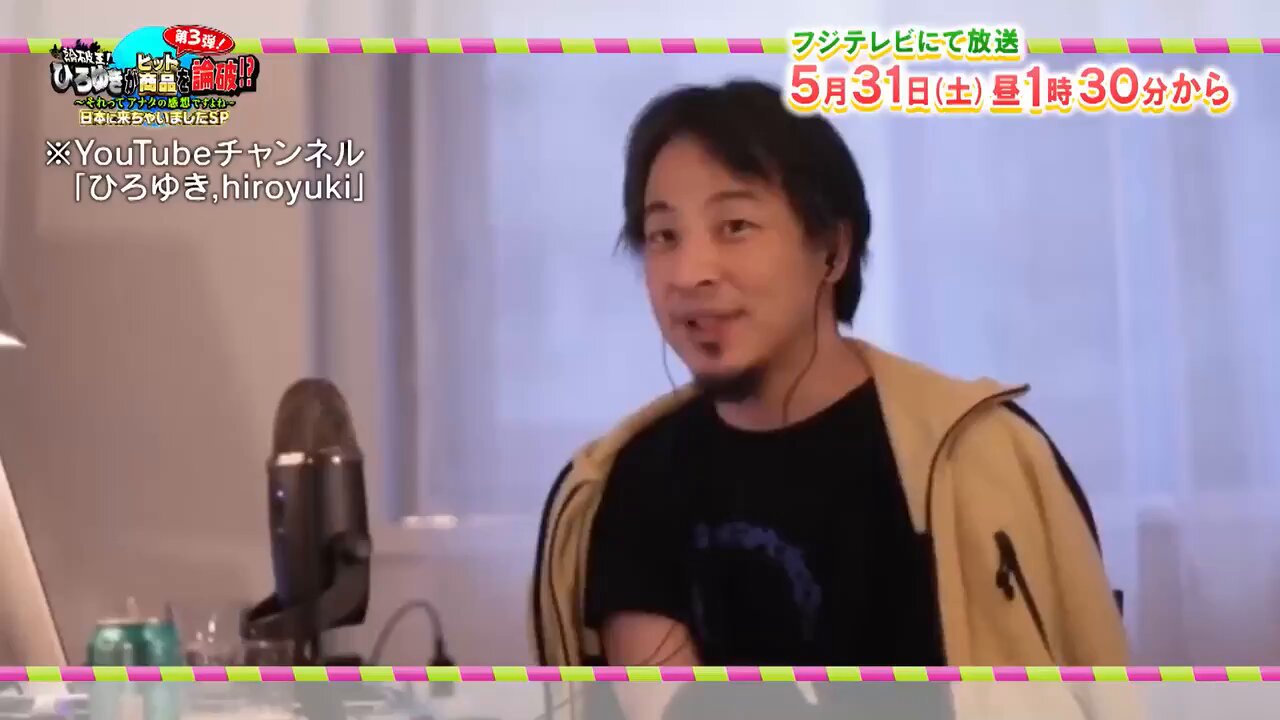 ひろべぇ・ プロフ必ず読んで下さいね♪‼️ 大容量 ゼロサム編集部 on X: 