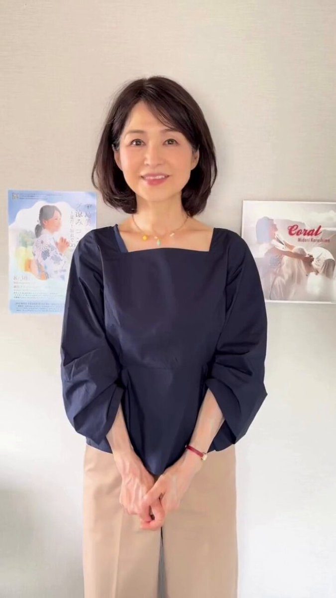 辛島美登里/Birthday | Sinn音楽館