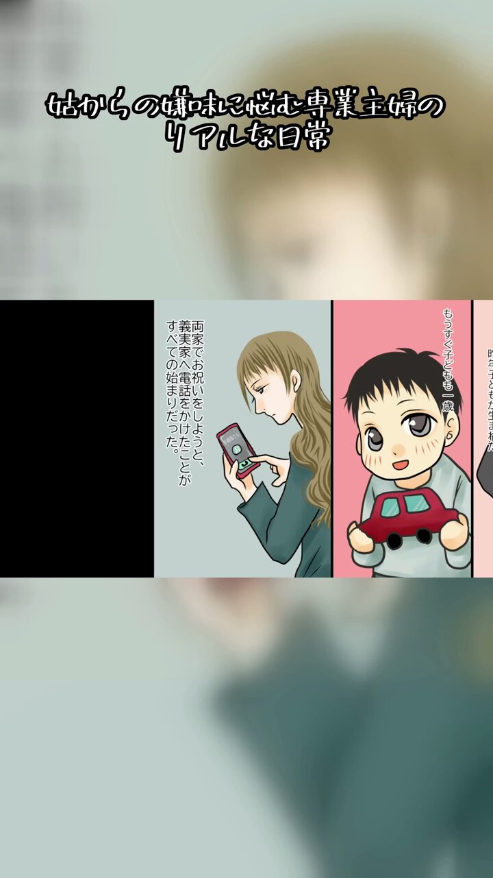いぬパンダコミックス (@inupandacomix) / X