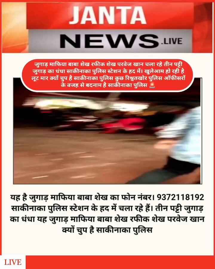 Tweet media two