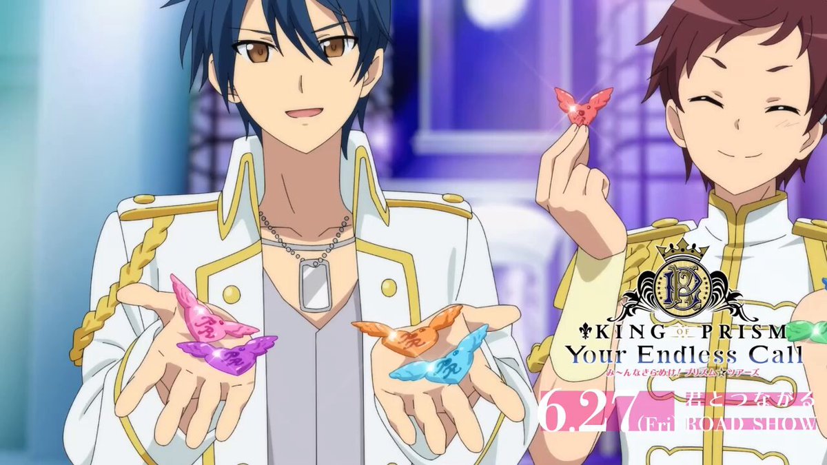 KING OF PRISM (キンプリ)公式 on X: 