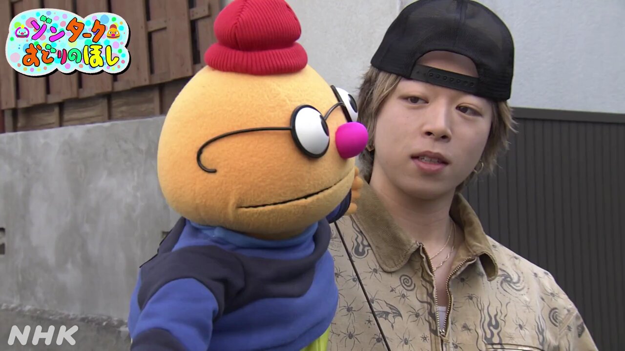 たまちゃんページ ELECTRIC TOYS SOFVIPS ちびまる子ちゃん たまちゃん 2ndカラー