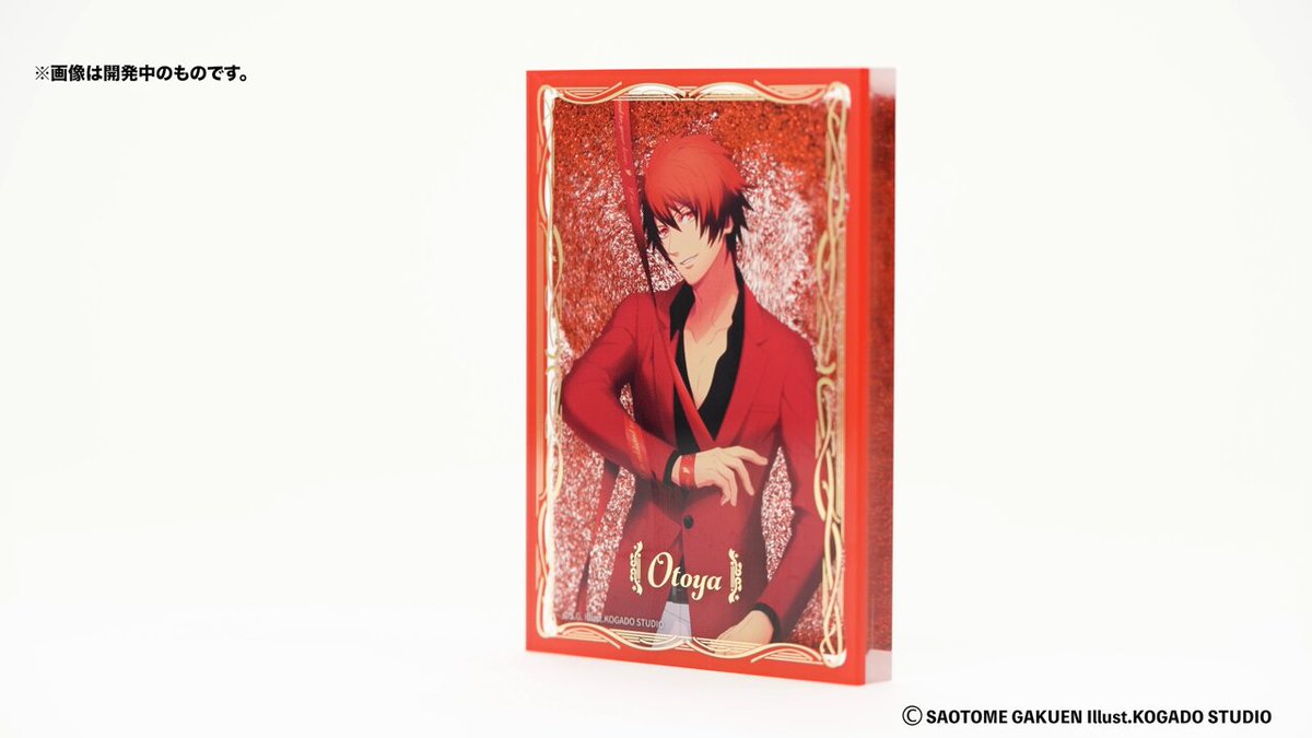 うたプリ ブロッコリーくじ Color Ribbon Ver. まとめ売り カラー