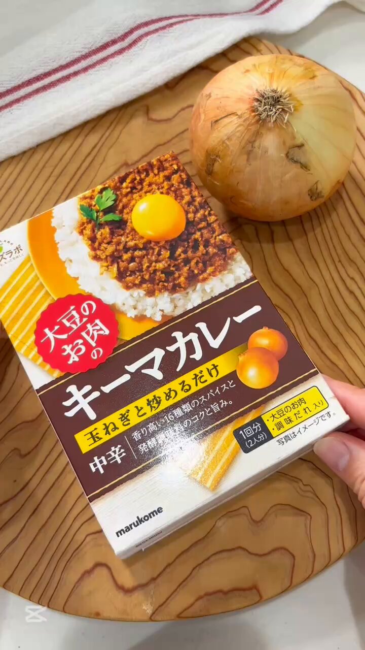 マルコメ出品 マルコメ - Search / X