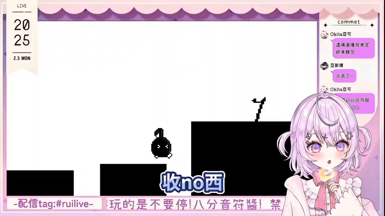 琉依ページ 汎用モデル】メイドちゃん（仮）【VTS対応】 - キャラトリエ