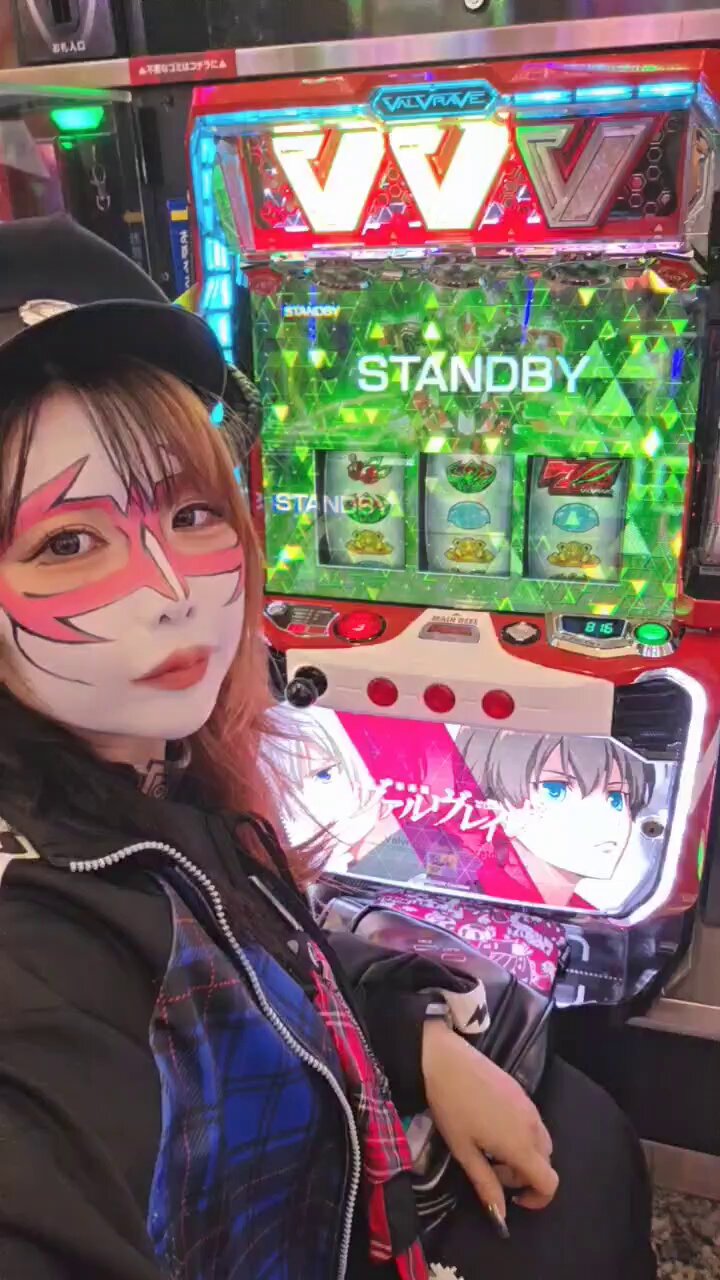 DYNASTY コラボ PEROLINA 兎味ペロリナ 魔 定価/12800円 1_000000047170_3.jpg