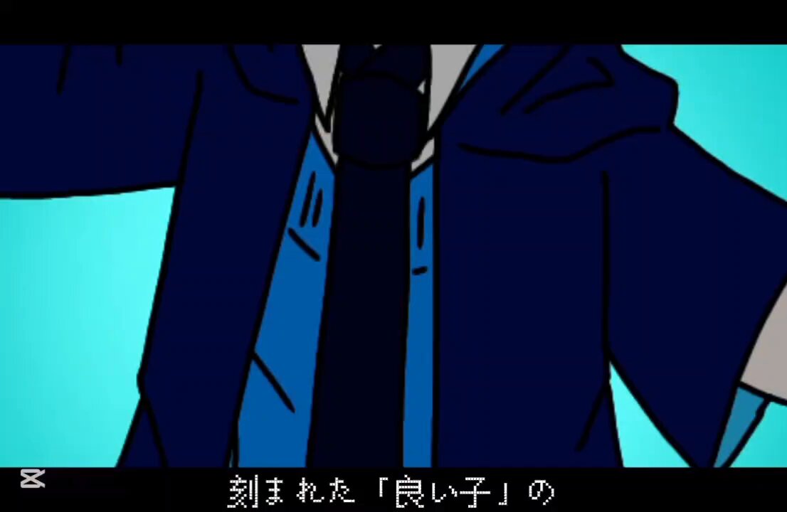 はなちゃんのおはな