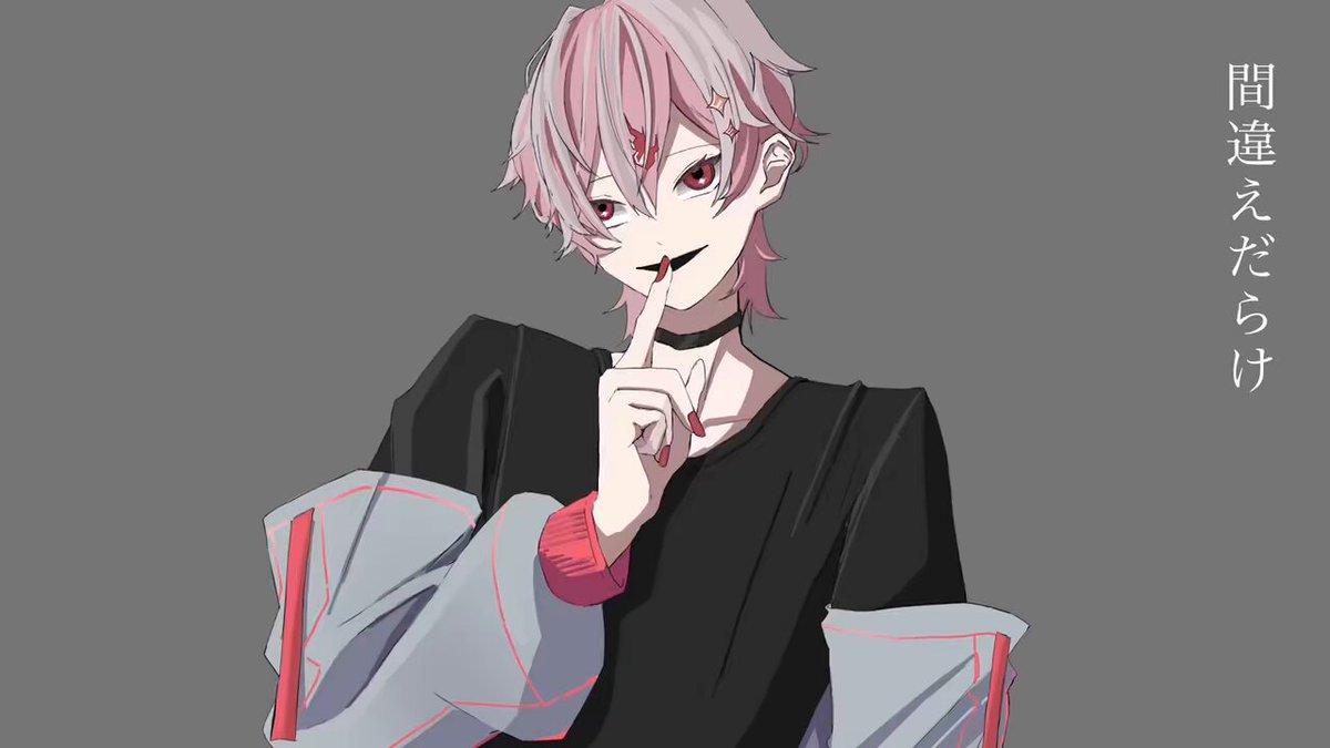 天蓋 燐音 (@Linon_07) / Posts / X