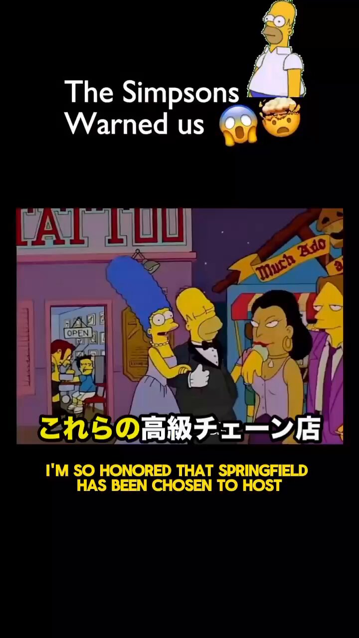 Jakks Pacific The Simpsons 2.5