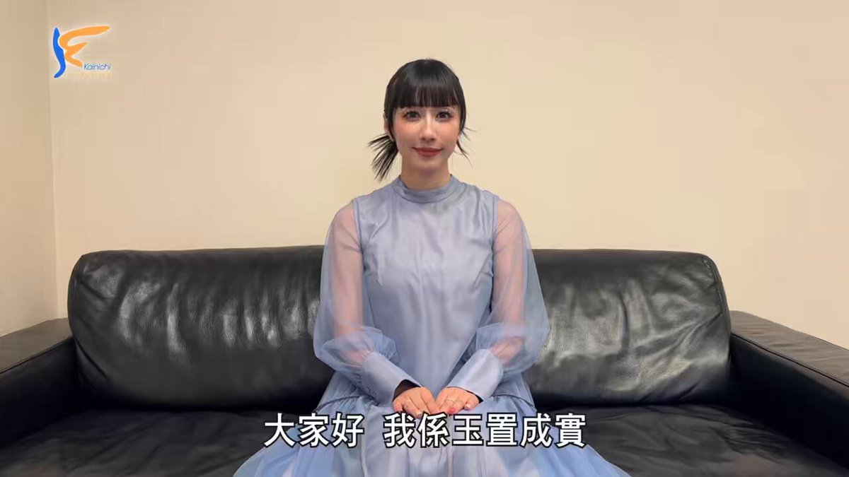 ルセラフィム 中国 上海 countingstars ウンチェ 当選者限定 LE SSERAFIM HOT Counting stars2.0 ウンチェ - メルカリ