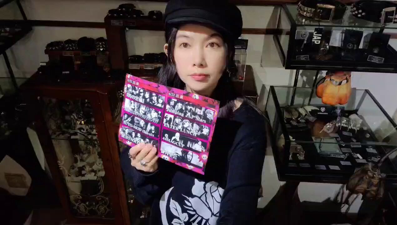JAP工房　jap コイン　セット JAP工房 jap コイン セット - メルカリ