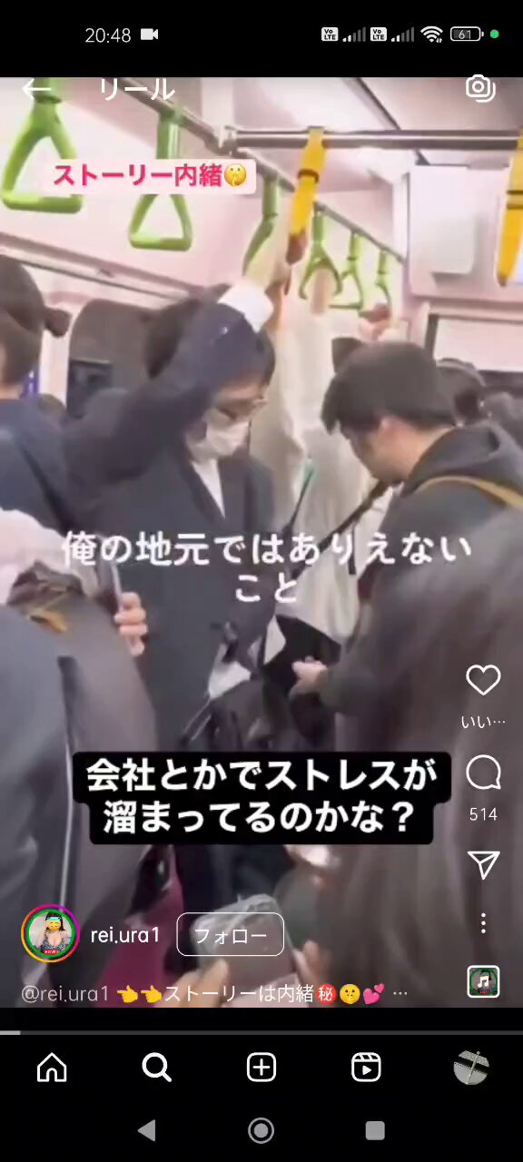 ももたろう◾️おまとめ26点 新桃太郎