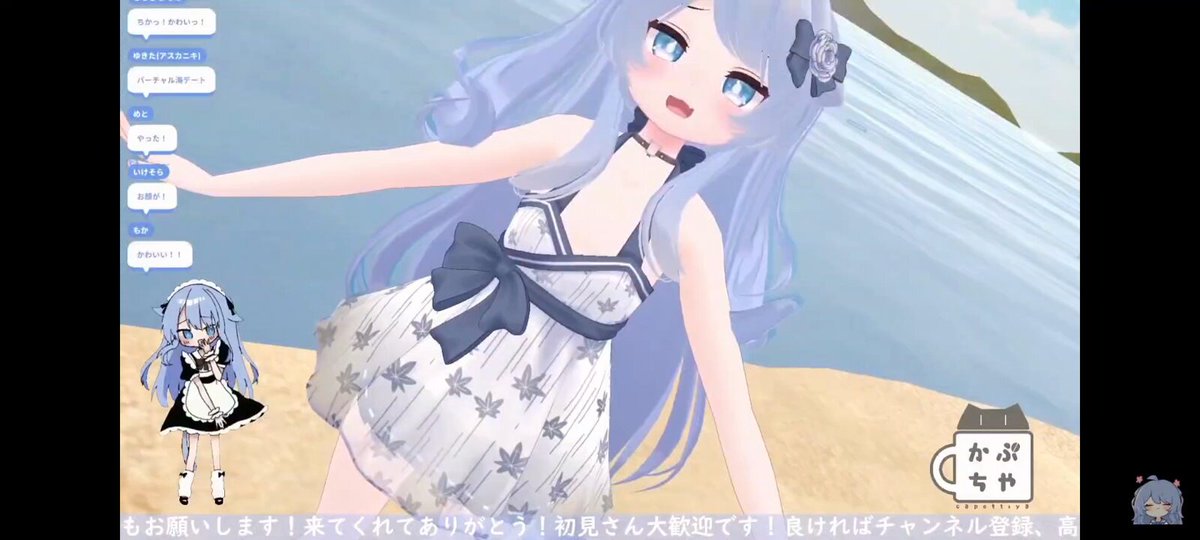 ライブりあん – търсене / X