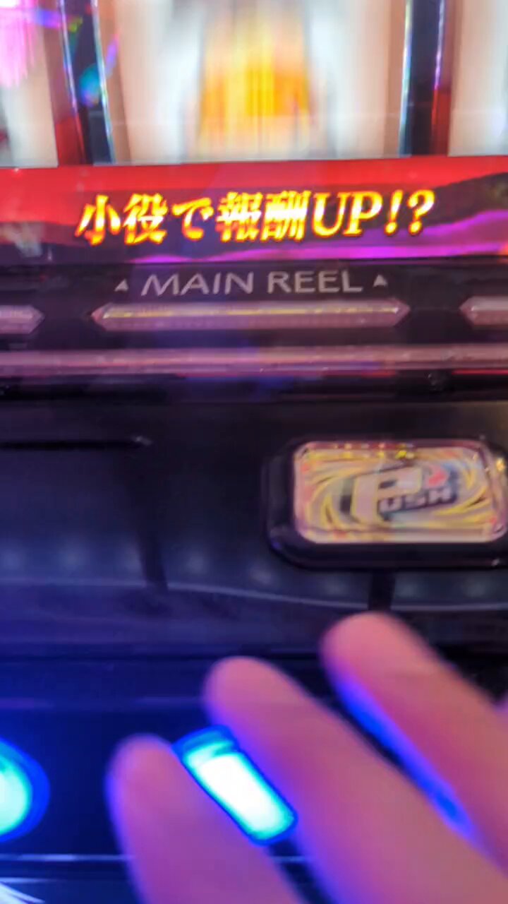 マダオ (@S7RLWqsaASzkX0g) / X
