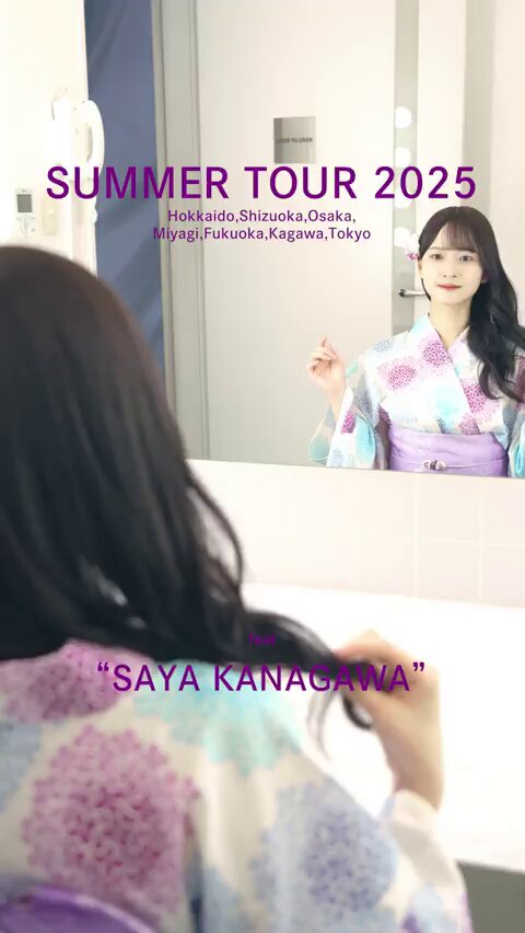 けんちゃん on X: 