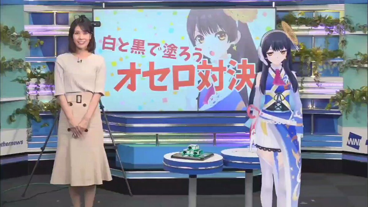 Video by @2021_march