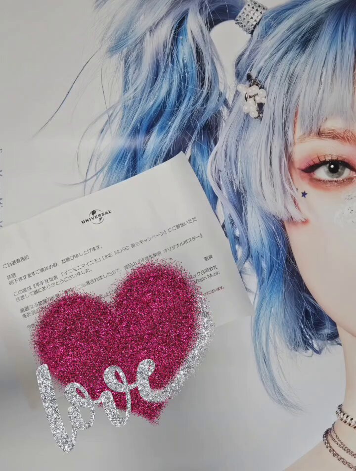 平手友梨奈　イニミニマイニモ　オリジナルポスター 平手友梨奈 イニミニマイニモ ポスター - メルカリ