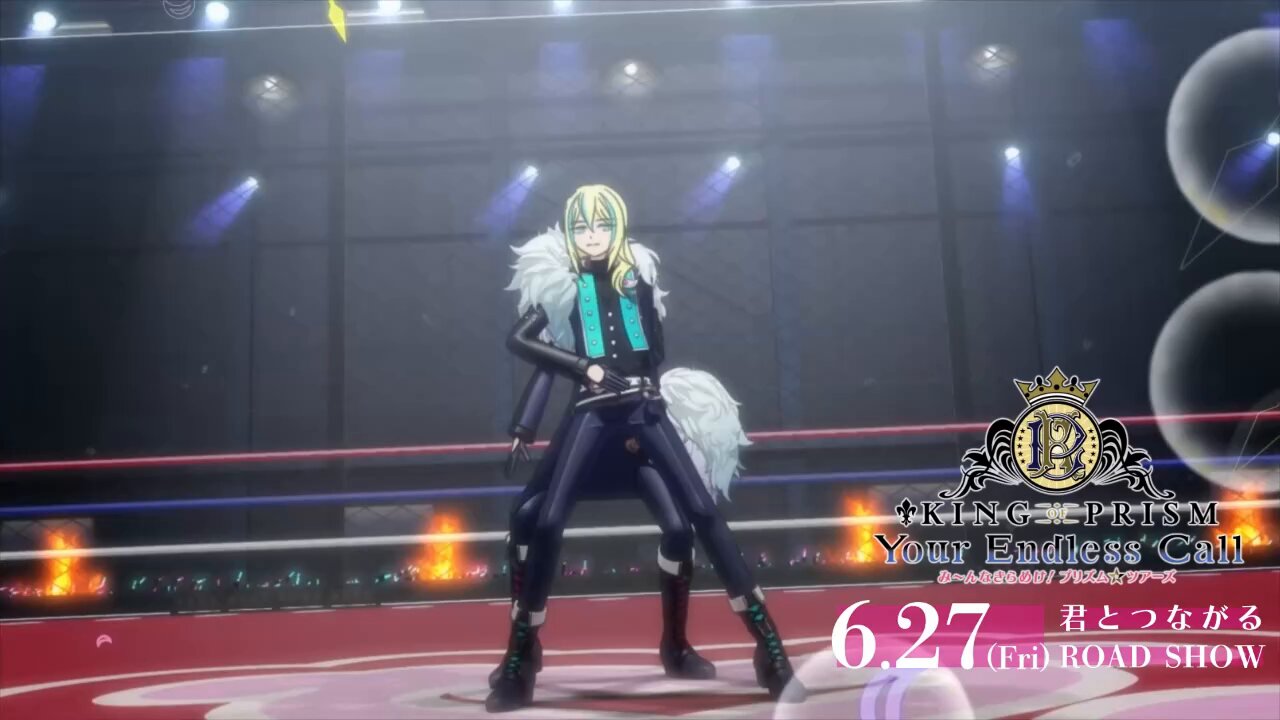 キンプリ　キンツア PASH!編集部 on X: 