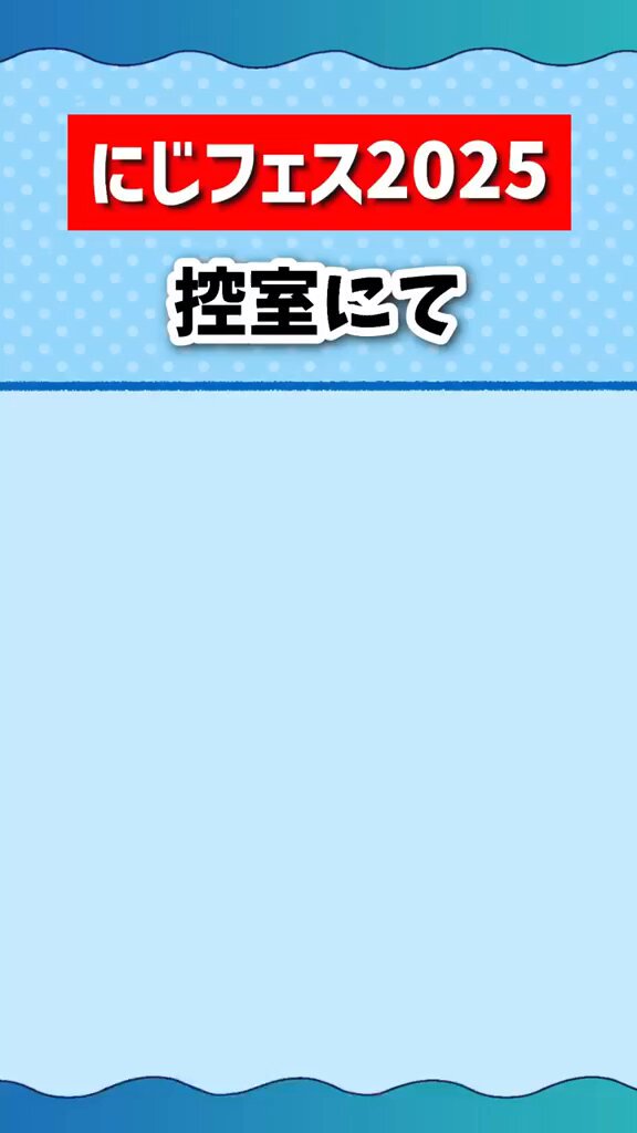 購入者決定案件（ランチャーンさん） ツチ🪓 (@9fdyHFZgsZ92802) / X