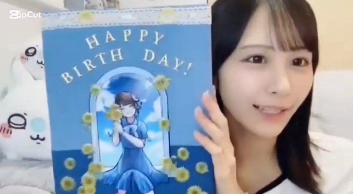 尾木波菜生誕祭実行委員会2025 (@ogi_hana_HBD) / X