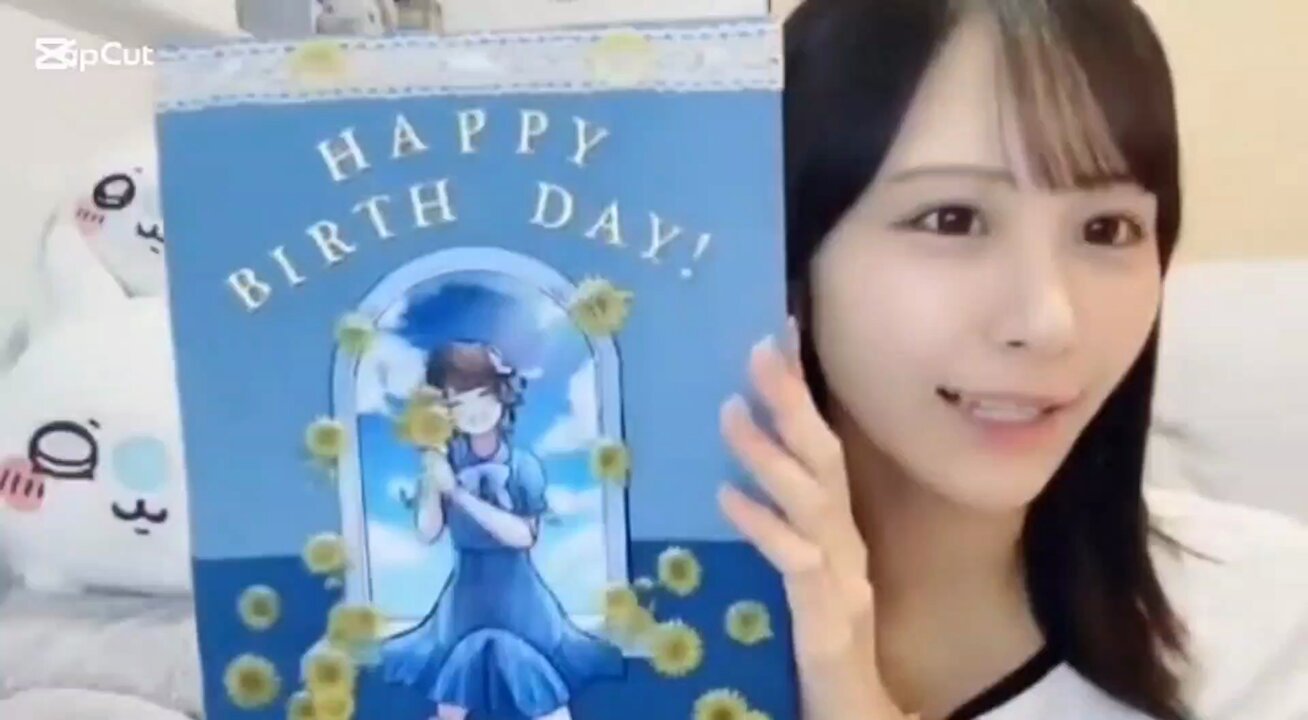 尾木波菜生誕祭実行委員会2025 (@ogi_hana_HBD) / X
