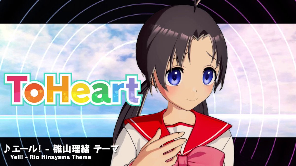 公式】OZ Re:write（オズ リライト） on X: 