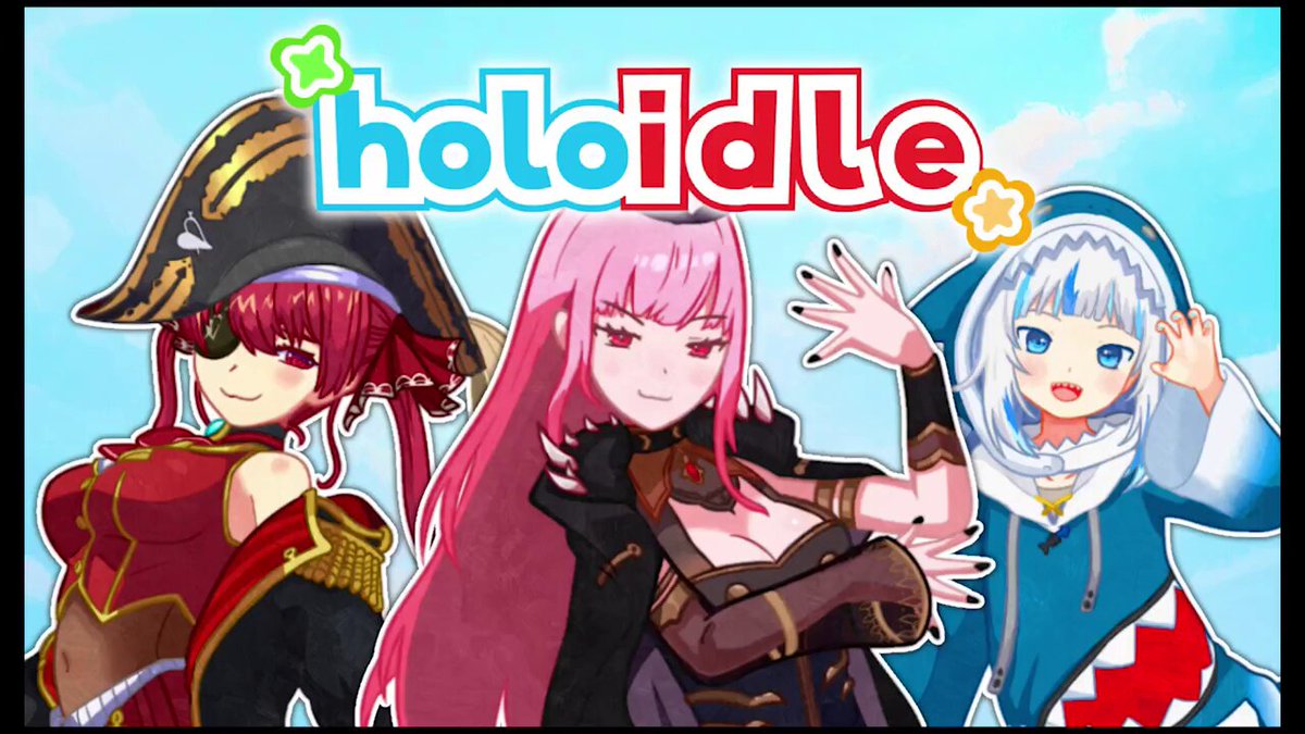 frog blend 8⃣ holo8 (ホロハチ / ホロ8) (@frog_blend_game) / X